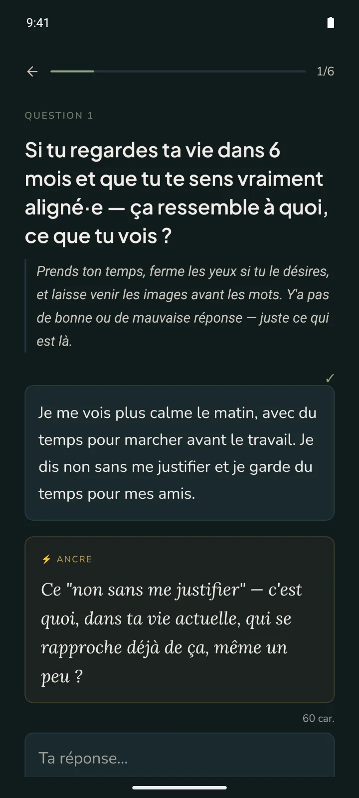 Une question de la séquence Clarté dans Ancre, la réponse écrite, et la question de relance qu'Ancre pose à partir de cette réponse.